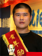 mg����ͻ��(�й�)�ٷ���վ