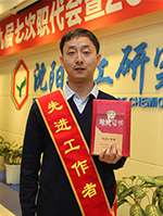 mg����ͻ��(�й�)�ٷ���վ