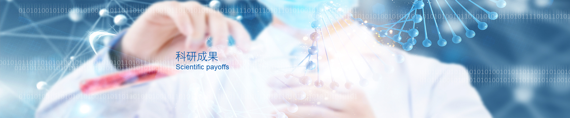 mg冰球突破(中国)官方网站